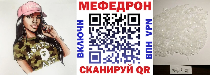 Сколько стоит Юрюзань Бутират  АМФЕТАМИН  Мефедрон  МАРИХУАНА  КОКАИН  ТГК  Гашиш 