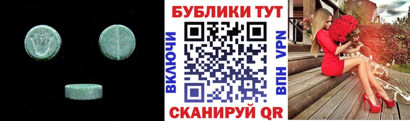 где купить   Юрюзань  сайты даркнета официальный сайт  Экстази Philipp Plein 