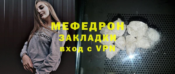 MDMA Premium VHQ Козловка