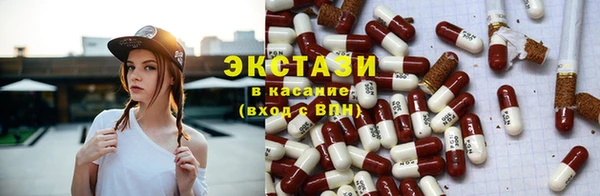PSILOCYBIN Козельск