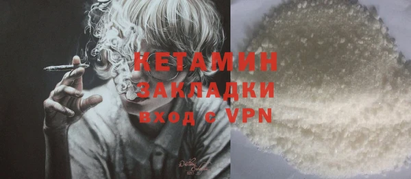 MDMA Premium VHQ Козловка