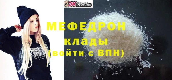 PSILOCYBIN Козельск