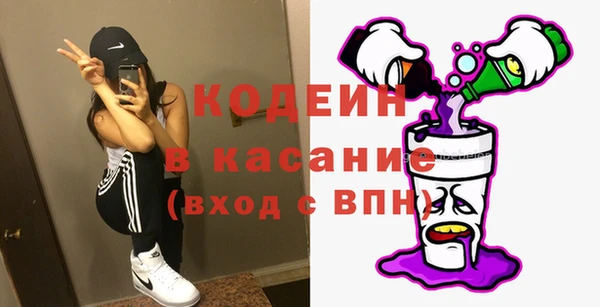 PSILOCYBIN Козельск