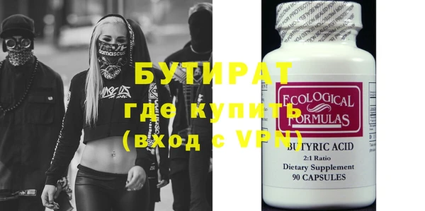 PSILOCYBIN Козельск