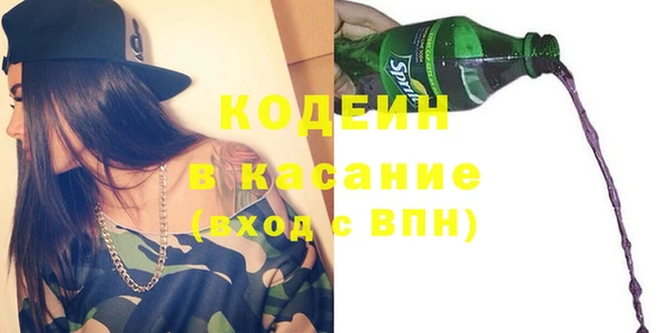 PSILOCYBIN Козельск