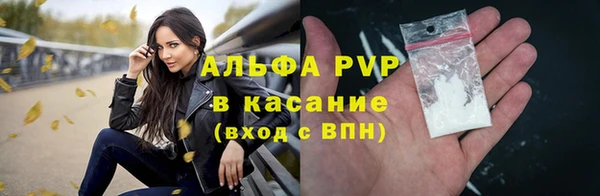 MDMA Premium VHQ Козловка
