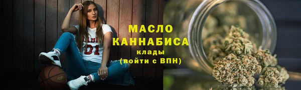 MDMA Premium VHQ Козловка