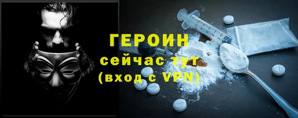 PSILOCYBIN Козельск