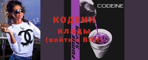MDMA Premium VHQ Козловка