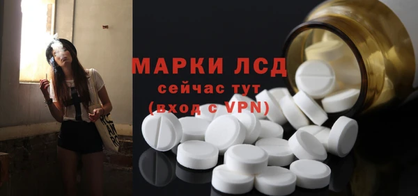 MDMA Premium VHQ Козловка