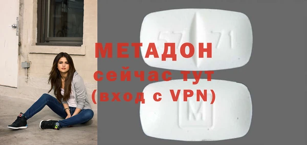 PSILOCYBIN Козельск