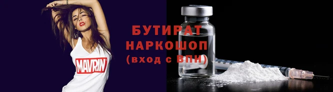 PSILOCYBIN Козельск