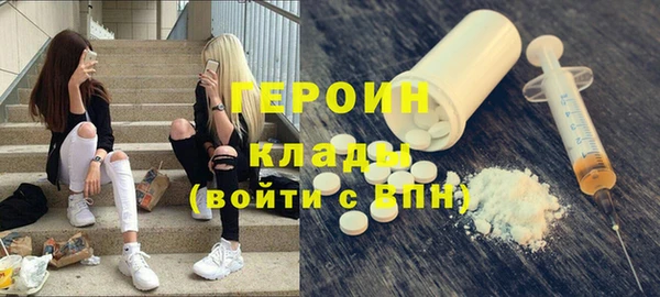 PSILOCYBIN Козельск