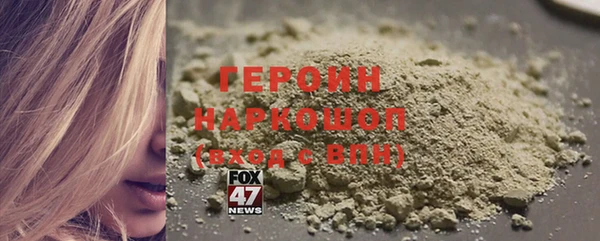 PSILOCYBIN Козельск