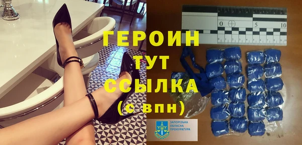 MDMA Premium VHQ Козловка