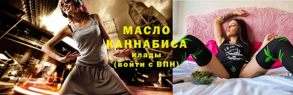 MDMA Premium VHQ Козловка