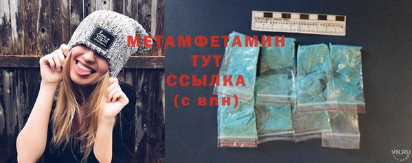 PSILOCYBIN Козельск