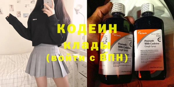 MDMA Premium VHQ Козловка