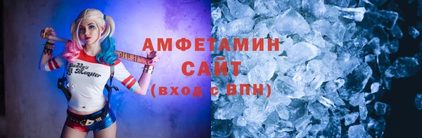 MDMA Premium VHQ Козловка