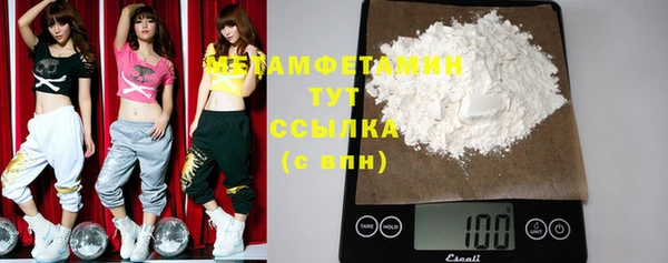 MDMA Premium VHQ Козловка