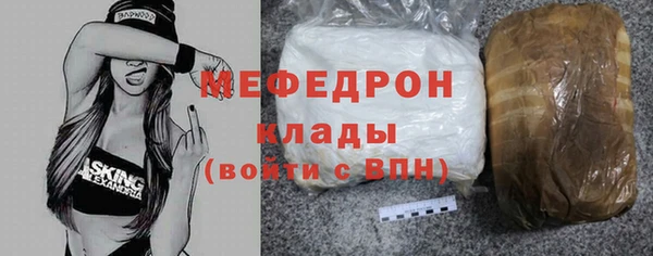 PSILOCYBIN Козельск