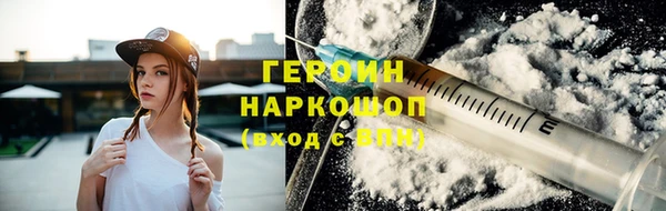 MDMA Premium VHQ Козловка